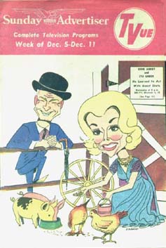 Oliver and Lisa Caricature